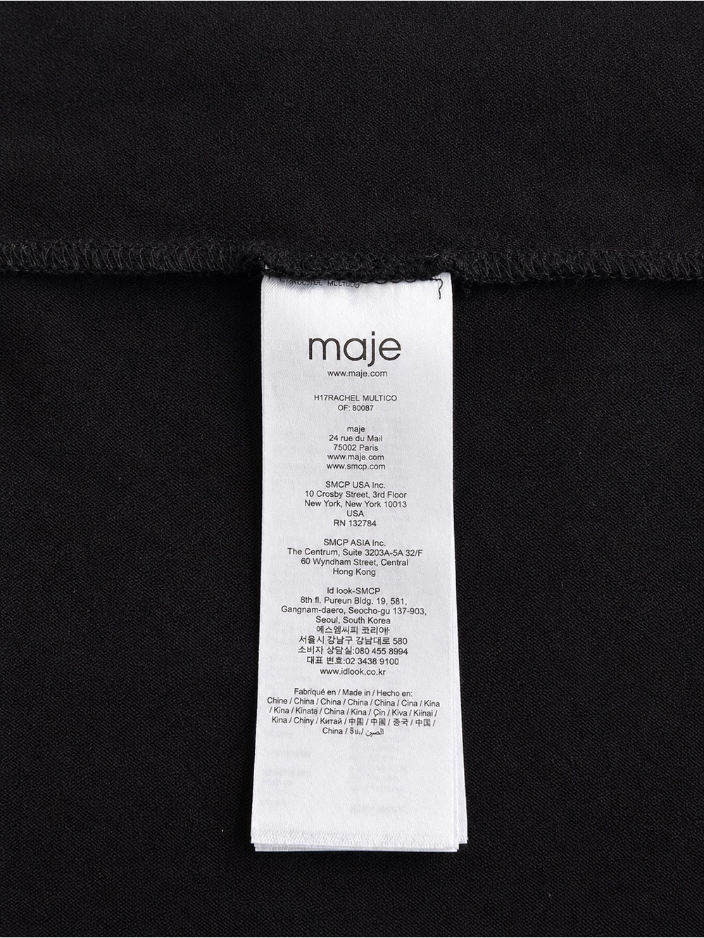 Maje Rachel Heart Floral Embroidered Mesh Mini Dress Black Sleeveless ALine 
Sz2 - Picture 9 of 11